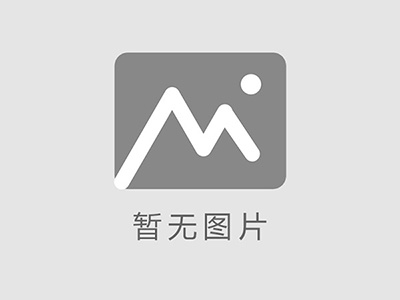 廣東鼎華計量檢測有限公司---質量手冊