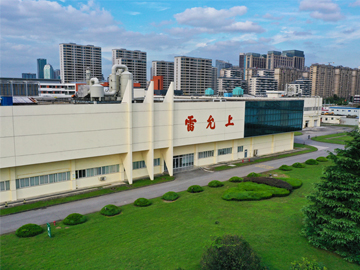 鼎華計(jì)量電子電器儀器校驗(yàn)校準(zhǔn)，值得信賴(lài)