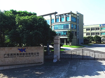 鼎華計(jì)量電子電器儀器校驗(yàn)校準(zhǔn)，值得信賴(lài)